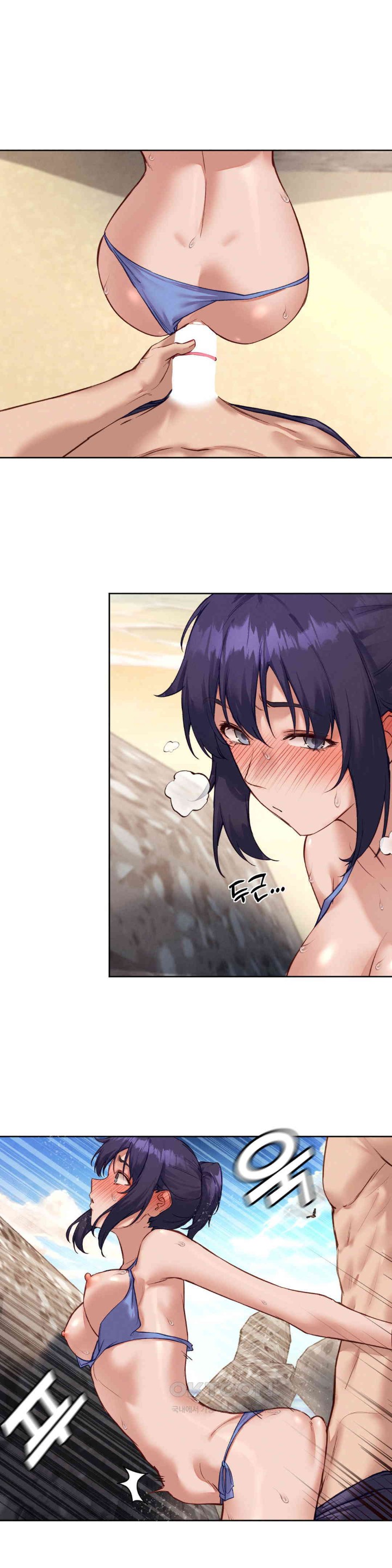 Gacha Girl Next Door Raw - Chapter 21 [photo 13] - MangaPorn