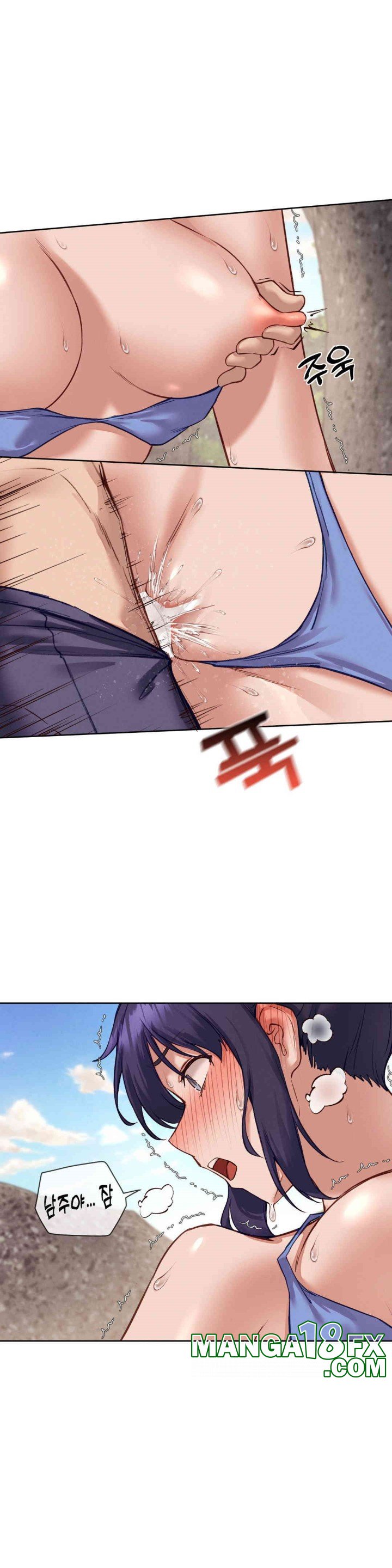 Gacha Girl Next Door Raw - Chapter 21 [photo 17] - MangaPorn