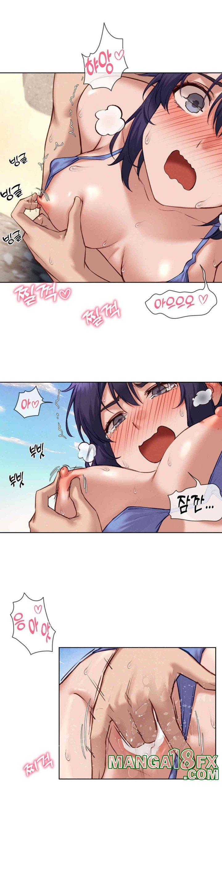 Gacha Girl Next Door Raw - Chapter 21 [photo 8] - MangaPorn