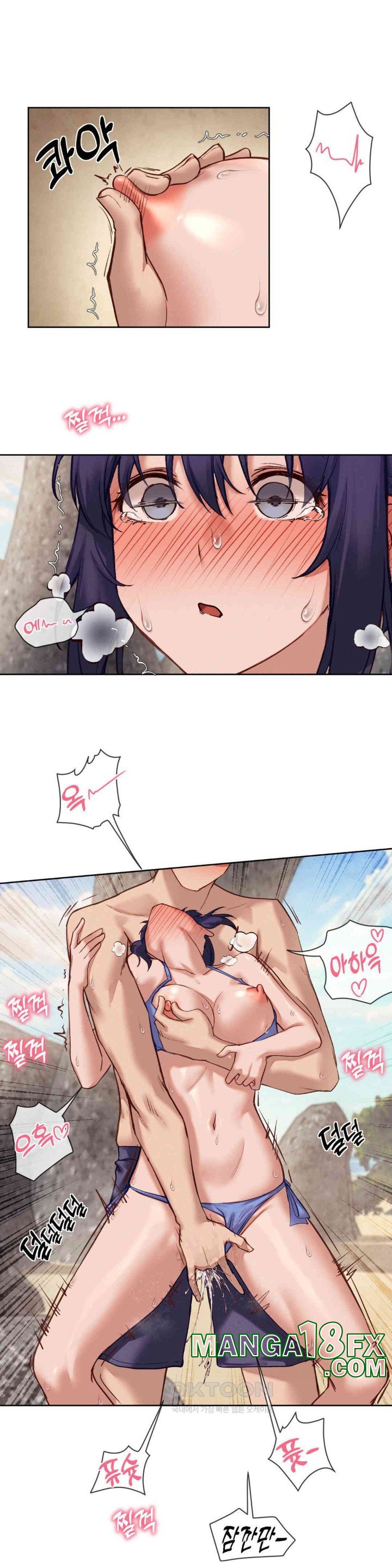 Gacha Girl Next Door Raw - Chapter 21 [photo 9] - MangaPorn