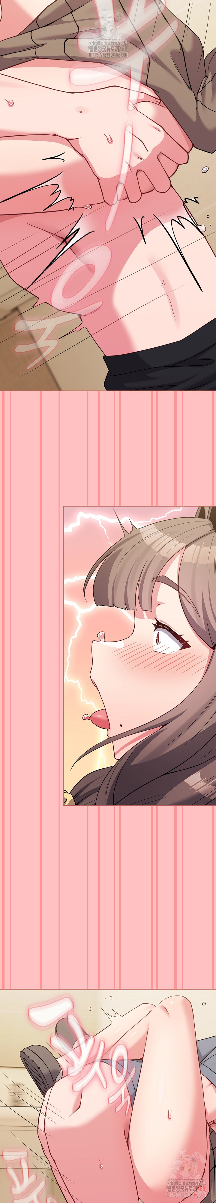 But You’re the Same Age as My Daughter?! Raw - Chapter 28 [photo 10] - MangaPorn