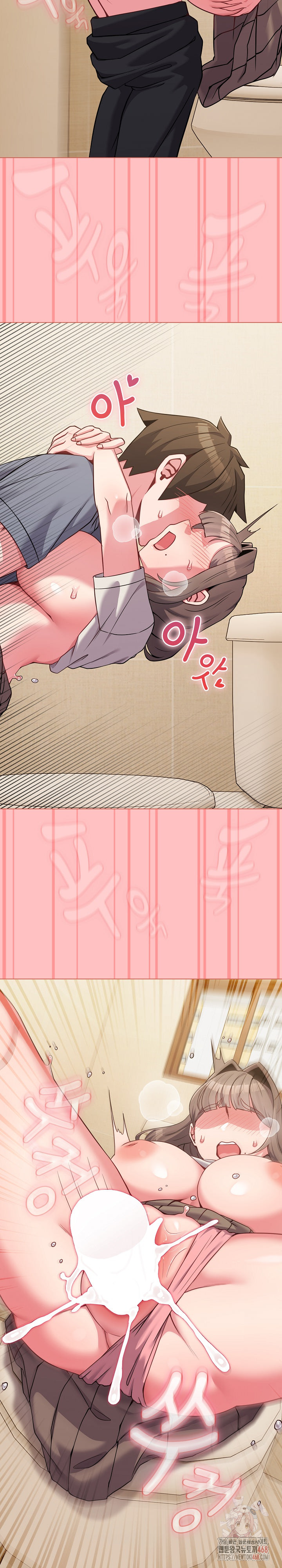 But You’re the Same Age as My Daughter?! Raw - Chapter 28 [photo 11] - MangaPorn