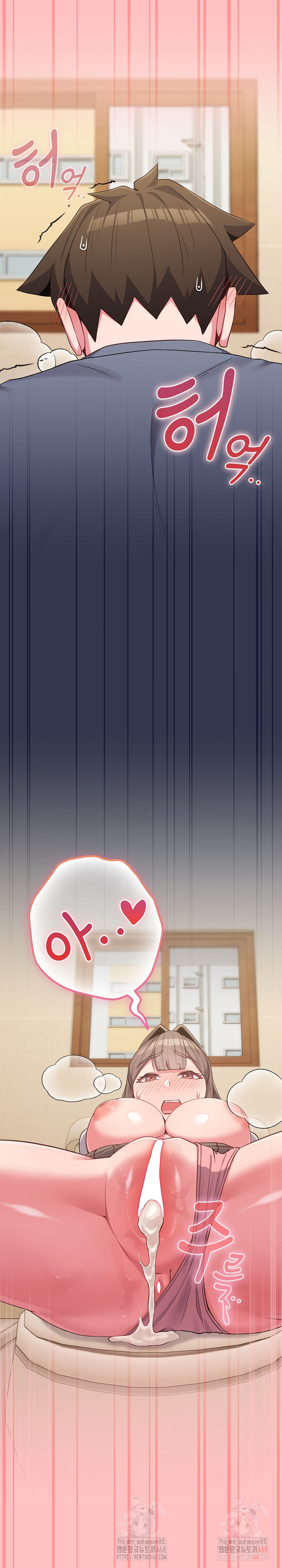 But You’re the Same Age as My Daughter?! Raw - Chapter 28 [photo 17] - MangaPorn