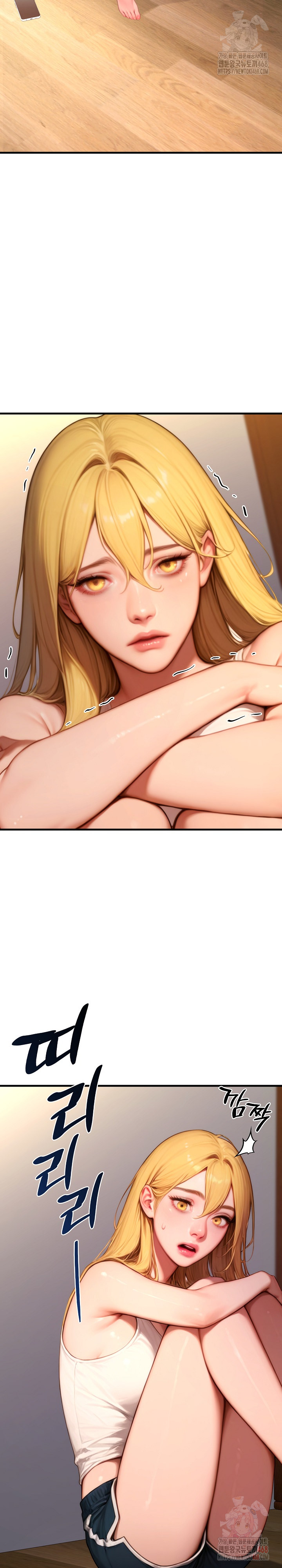 Paradox Raw - Chapter 22 [photo 11] - MangaPorn