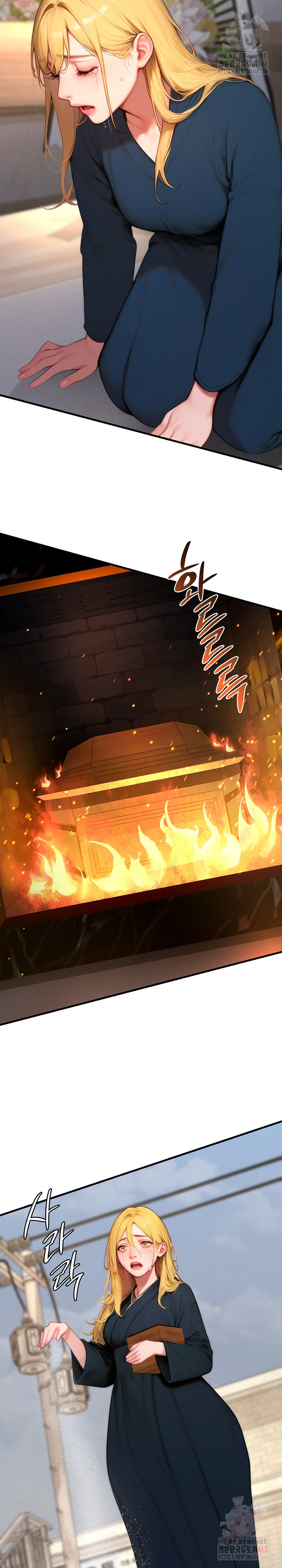 Paradox Raw - Chapter 22 [photo 30] - MangaPorn