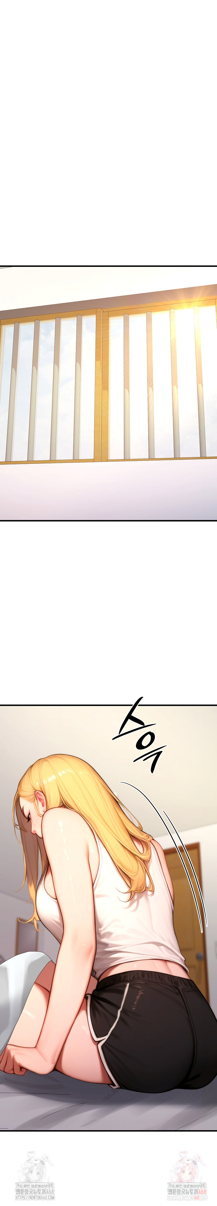 Paradox Raw - Chapter 23 [photo 15] - MangaPorn