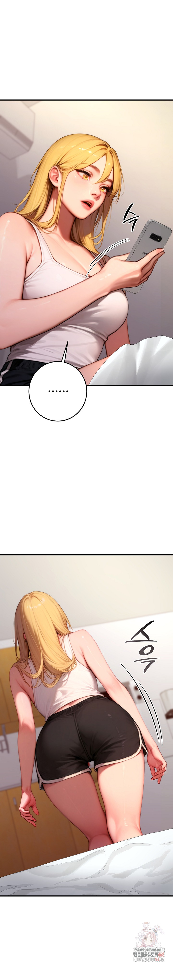 Paradox Raw - Chapter 23 [photo 16] - MangaPorn