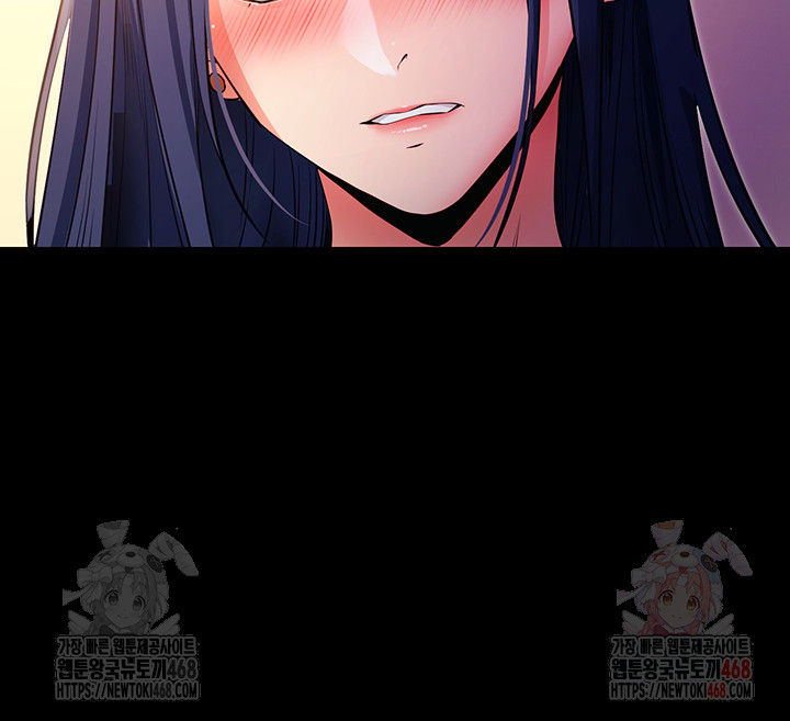 Please, Please Raw - Chapter 15 [photo 35] - MangaPorn