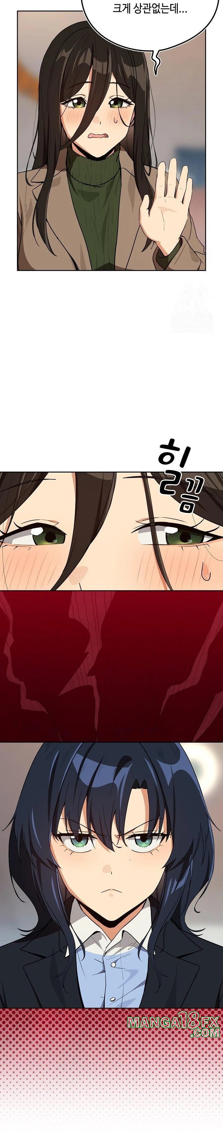 After Work Love Affairs Raw - Chapter 79 [photo 13] - MangaPorn