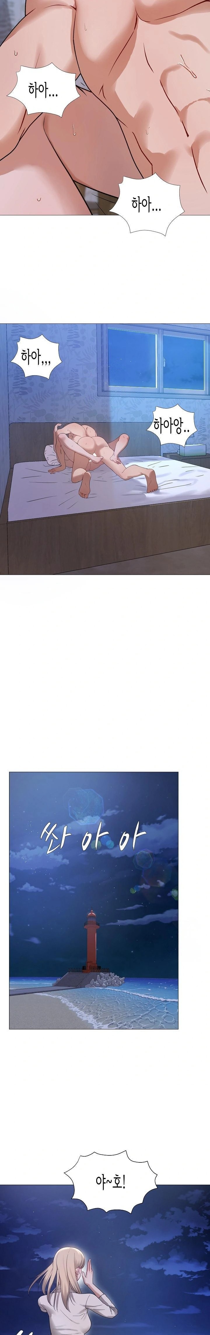 Kindness of Evil Raw - Chapter 28 [photo 12] - MangaPorn