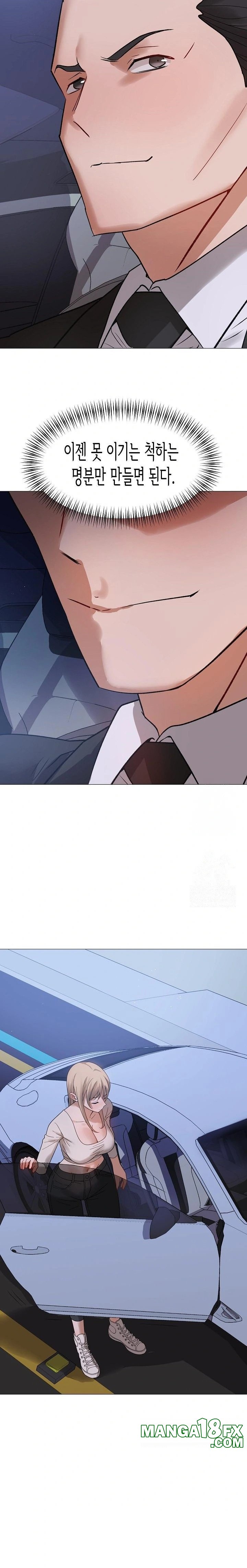 Kindness of Evil Raw - Chapter 28 [photo 14] - MangaPorn