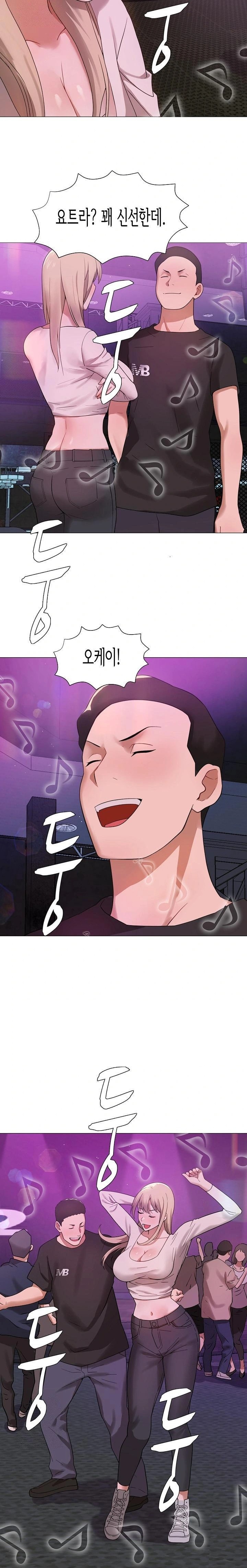 Kindness of Evil Raw - Chapter 28 [photo 20] - MangaPorn