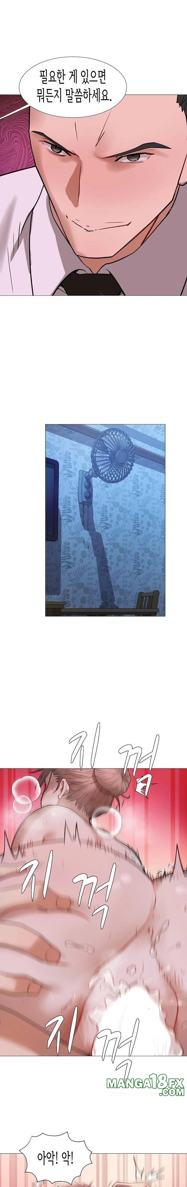 Kindness of Evil Raw - Chapter 28 [photo 22] - MangaPorn