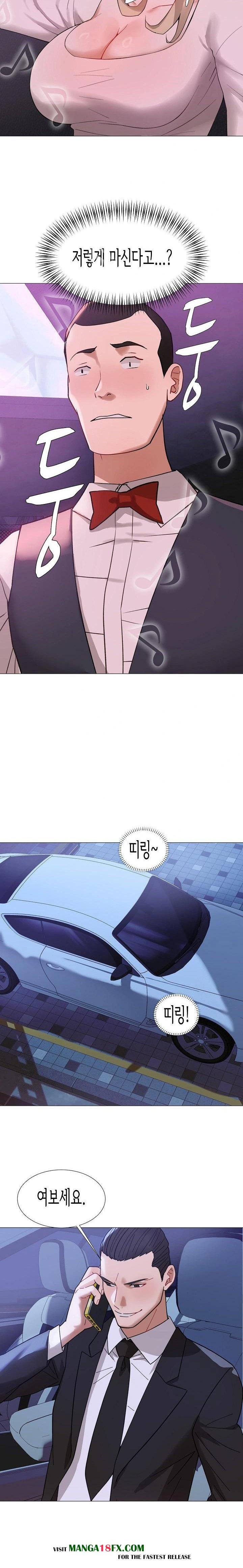 Kindness of Evil Raw - Chapter 29 [photo 13] - MangaPorn