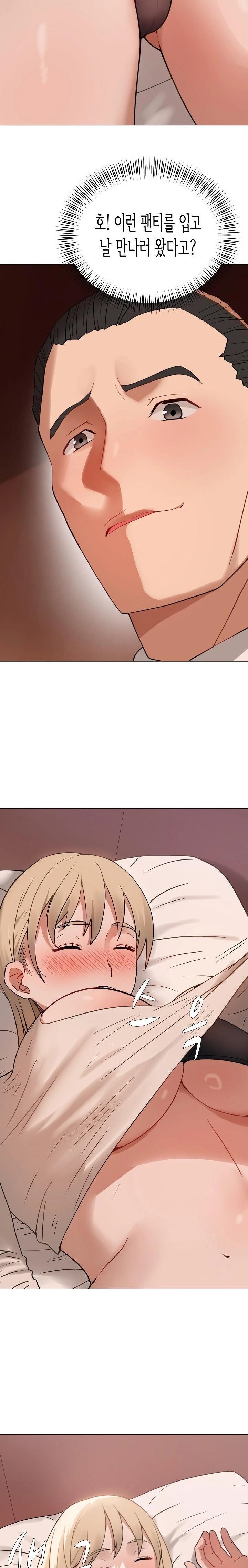 Kindness of Evil Raw - Chapter 29 [photo 21] - MangaPorn