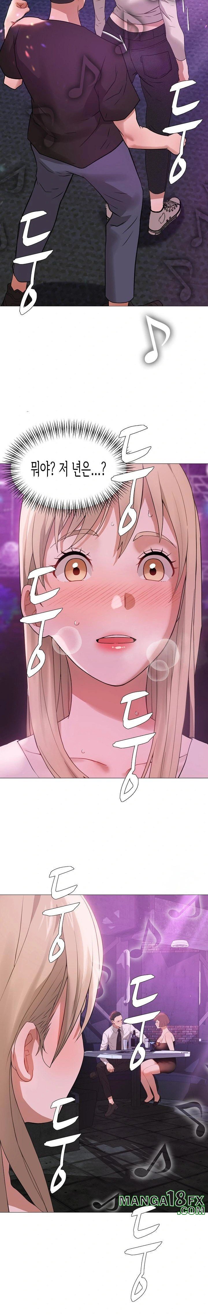 Kindness of Evil Raw - Chapter 29 [photo 3] - MangaPorn