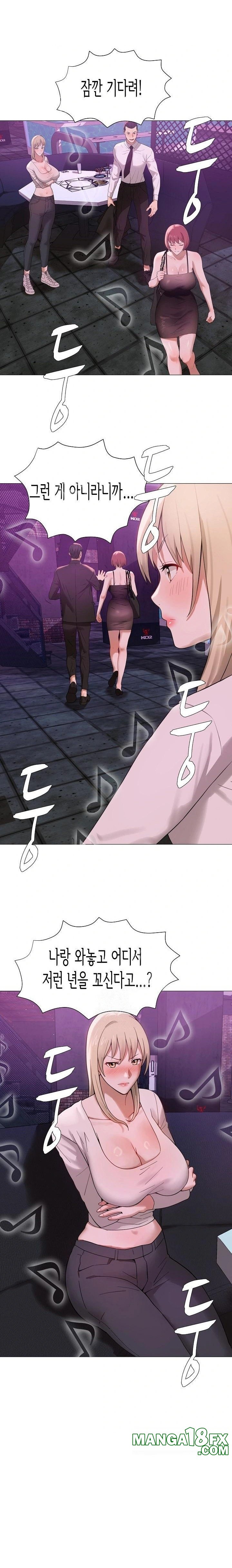 Kindness of Evil Raw - Chapter 29 [photo 8] - MangaPorn