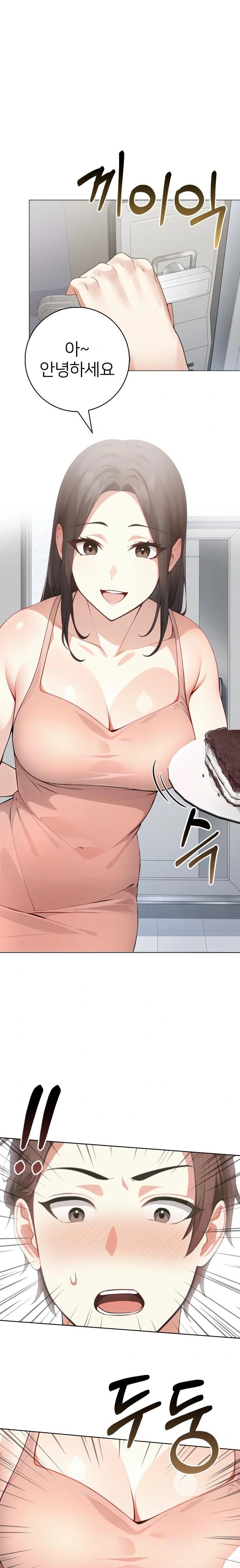 The Glamorous Married Woman Next Door Raw - Chapter 1 [photo 5] - MangaPorn