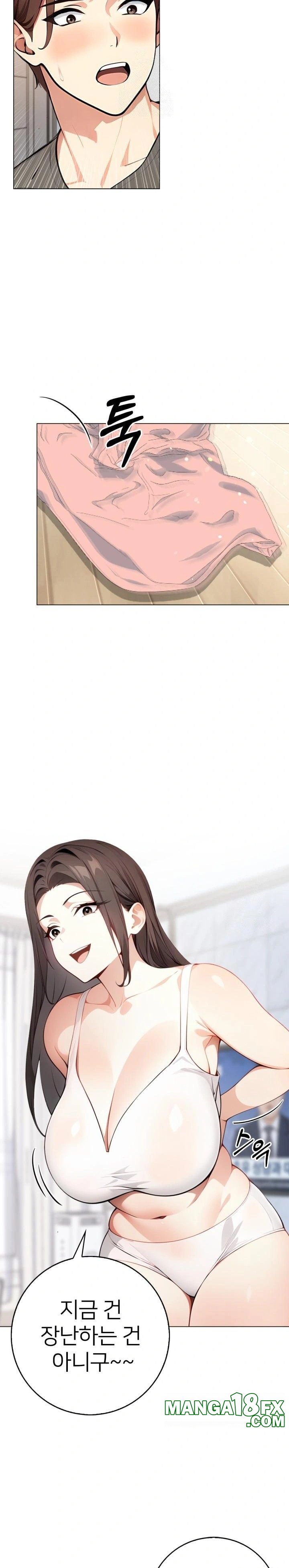 The Glamorous Married Woman Next Door Raw - Chapter 2 [photo 12] - MangaPorn