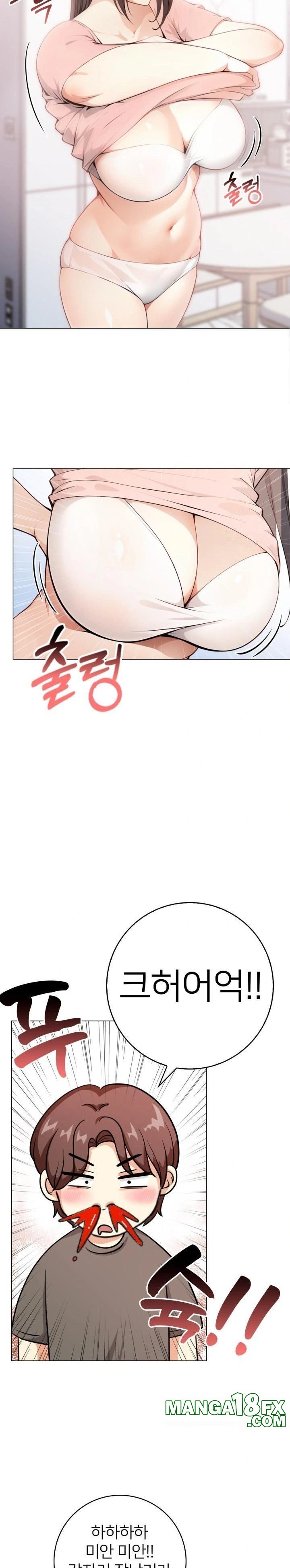 The Glamorous Married Woman Next Door Raw - Chapter 2 [photo 8] - MangaPorn