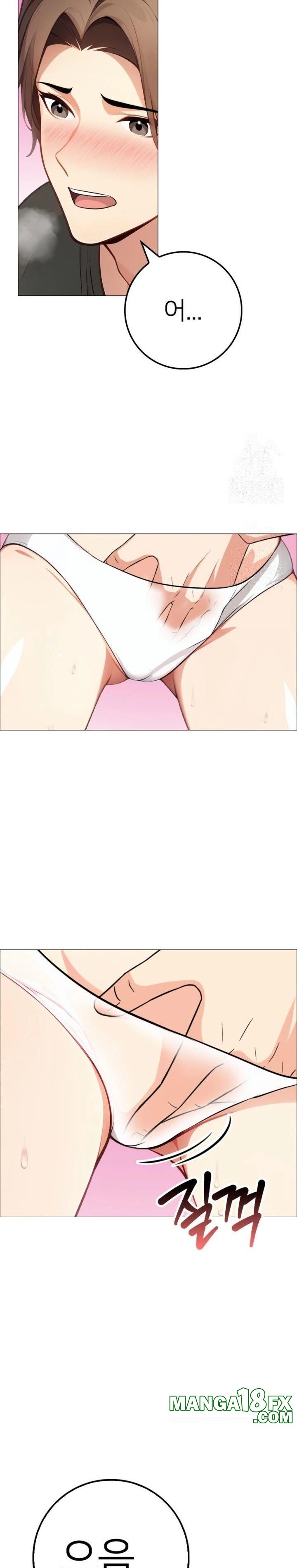 The Glamorous Married Woman Next Door Raw - Chapter 3 [photo 5] - MangaPorn