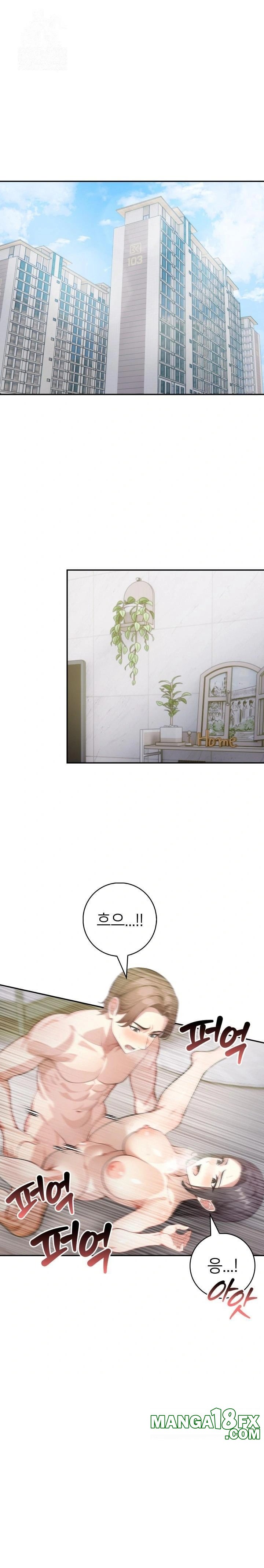 The Glamorous Married Woman Next Door Raw - Chapter 4 [photo 1] - MangaPorn