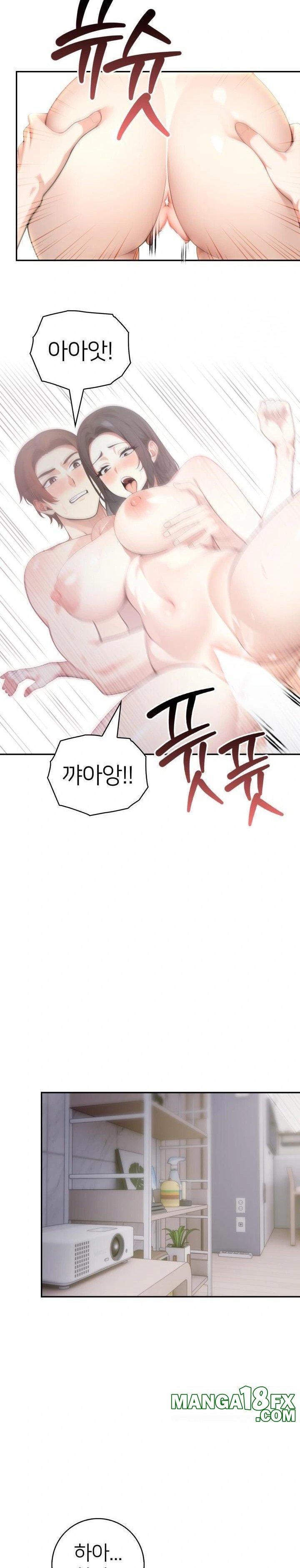 The Glamorous Married Woman Next Door Raw - Chapter 4 [photo 15] - MangaPorn