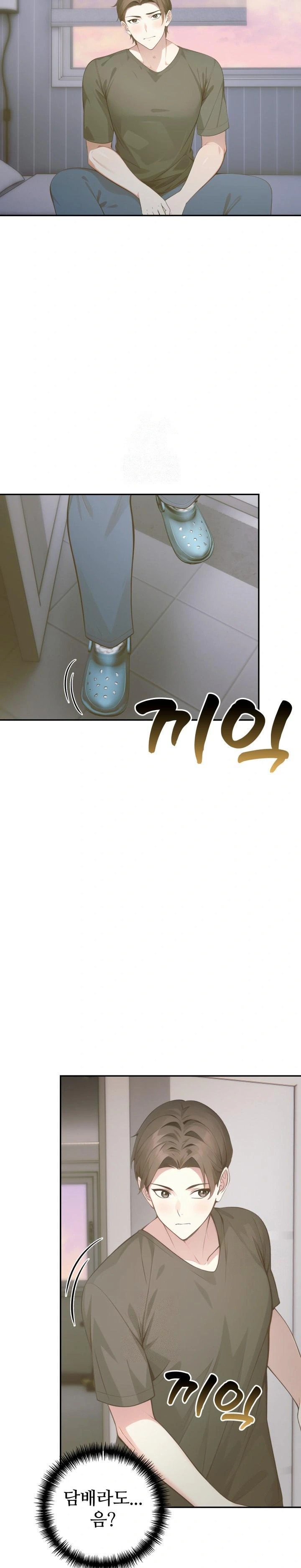 The Glamorous Married Woman Next Door Raw - Chapter 4 [photo 21] - MangaPorn