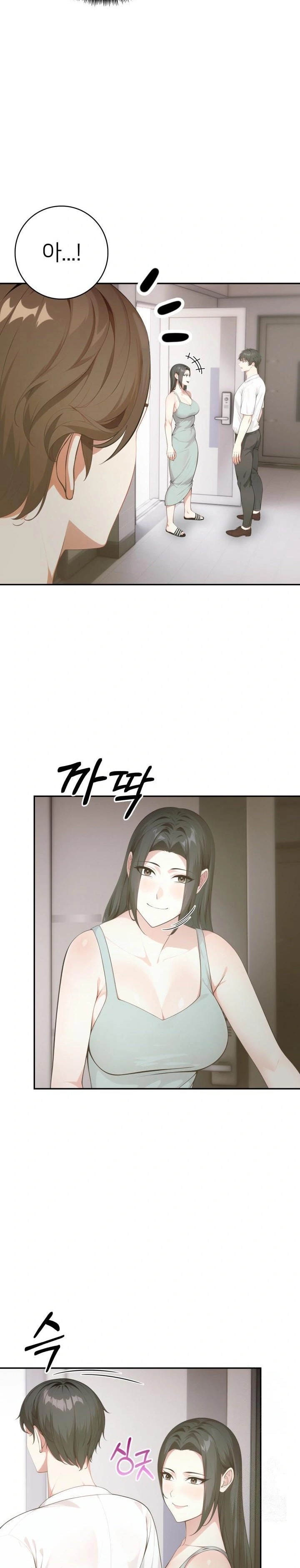 The Glamorous Married Woman Next Door Raw - Chapter 4 [photo 22] - MangaPorn