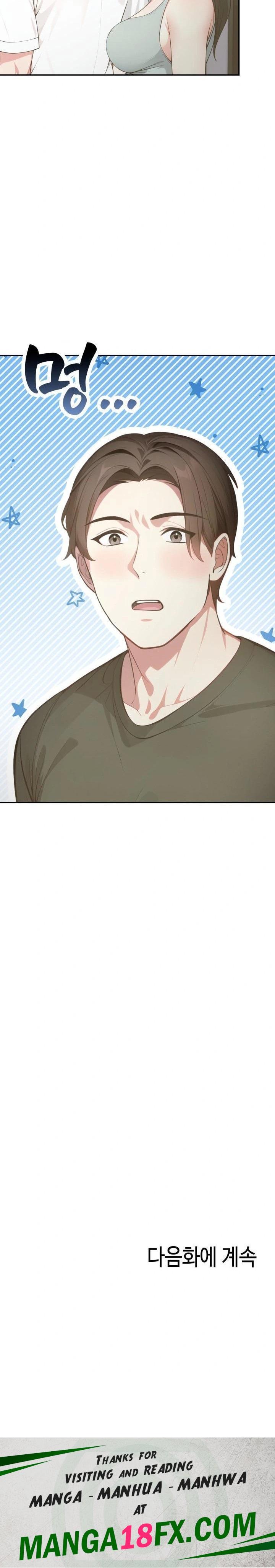 The Glamorous Married Woman Next Door Raw - Chapter 4 [photo 23] - MangaPorn