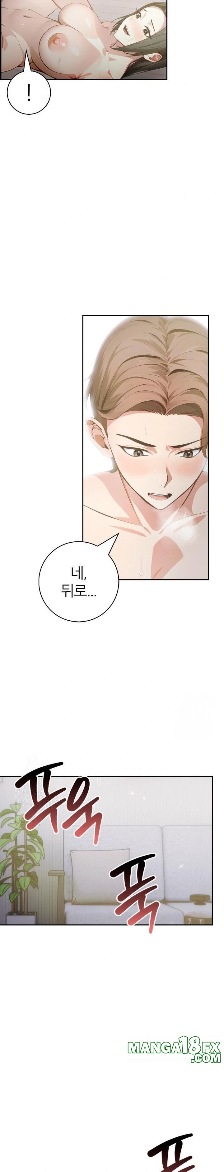 The Glamorous Married Woman Next Door Raw - Chapter 4 [photo 8] - MangaPorn