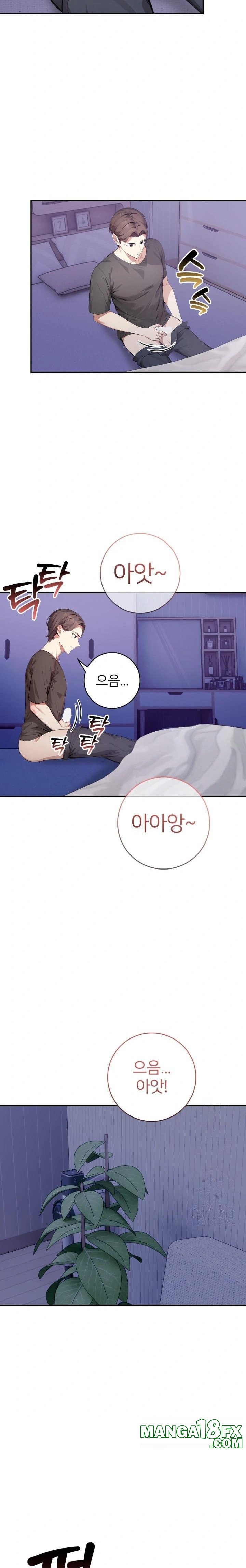 The Glamorous Married Woman Next Door Raw - Chapter 5 [photo 11] - MangaPorn