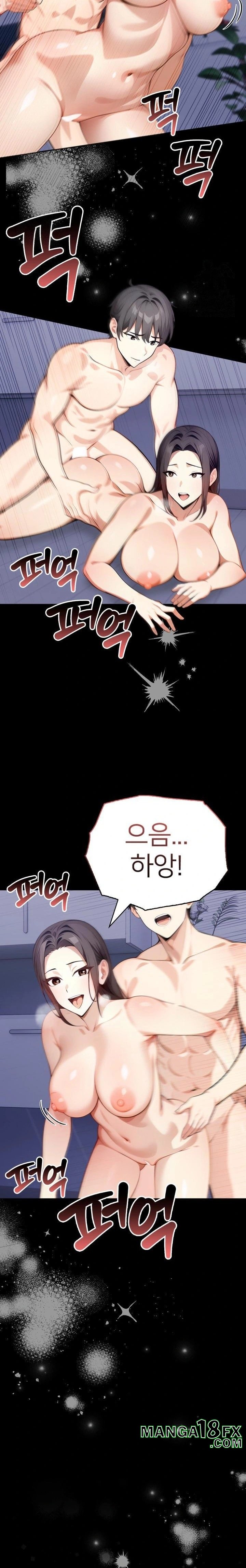 The Glamorous Married Woman Next Door Raw - Chapter 5 [photo 8] - MangaPorn