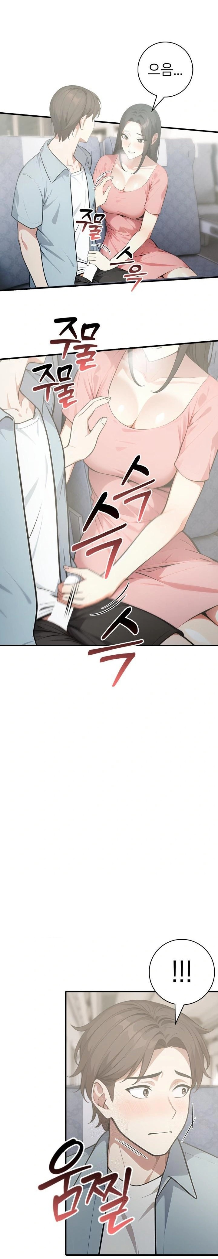 The Glamorous Married Woman Next Door Raw - Chapter 6 [photo 12] - MangaPorn