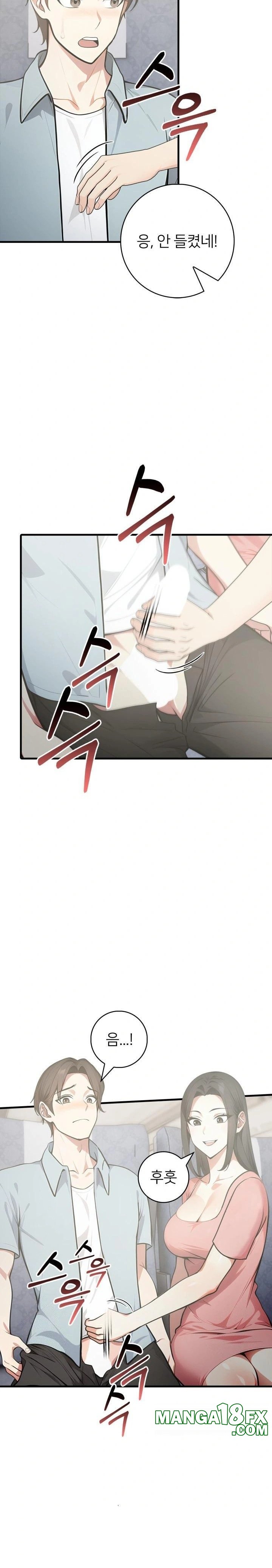 The Glamorous Married Woman Next Door Raw - Chapter 6 [photo 14] - MangaPorn