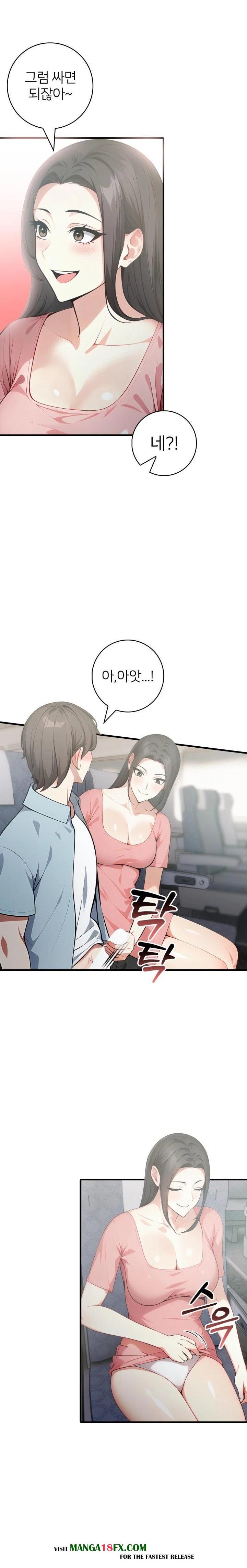 The Glamorous Married Woman Next Door Raw - Chapter 6 [photo 16] - MangaPorn