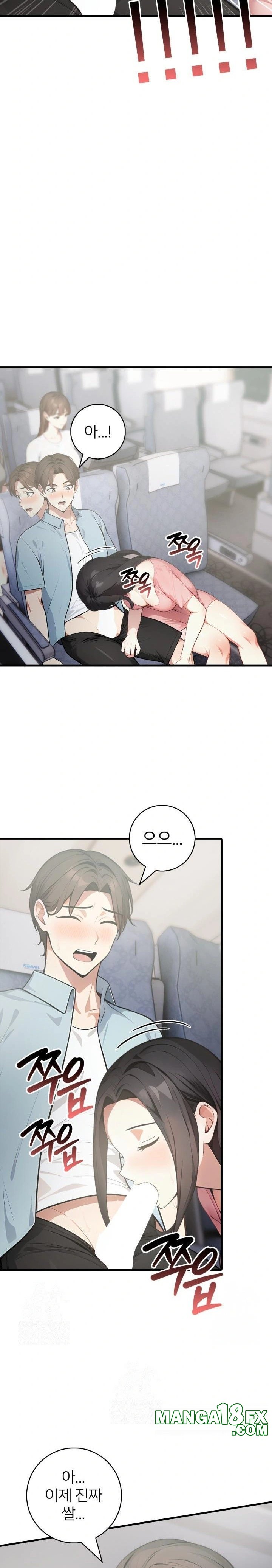 The Glamorous Married Woman Next Door Raw - Chapter 6 [photo 18] - MangaPorn