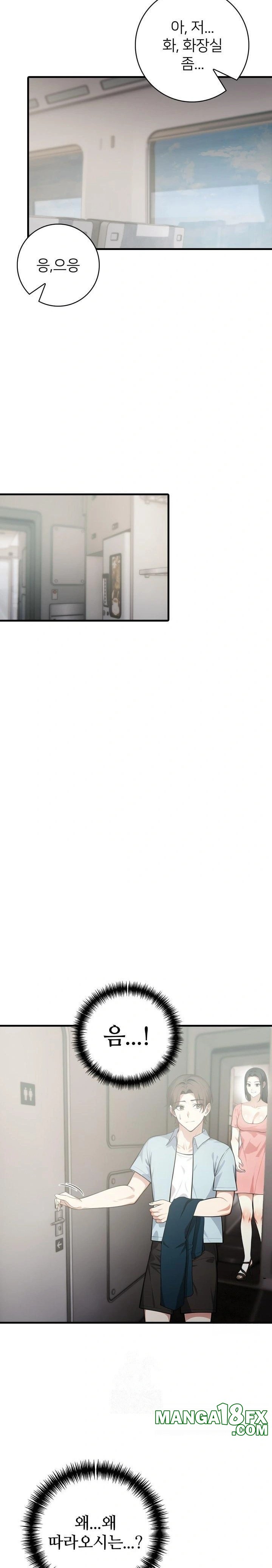 The Glamorous Married Woman Next Door Raw - Chapter 6 [photo 21] - MangaPorn