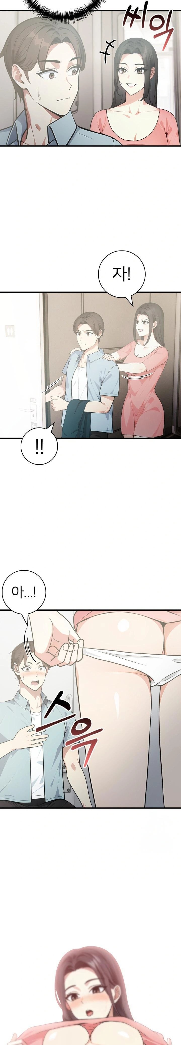 The Glamorous Married Woman Next Door Raw - Chapter 6 [photo 22] - MangaPorn