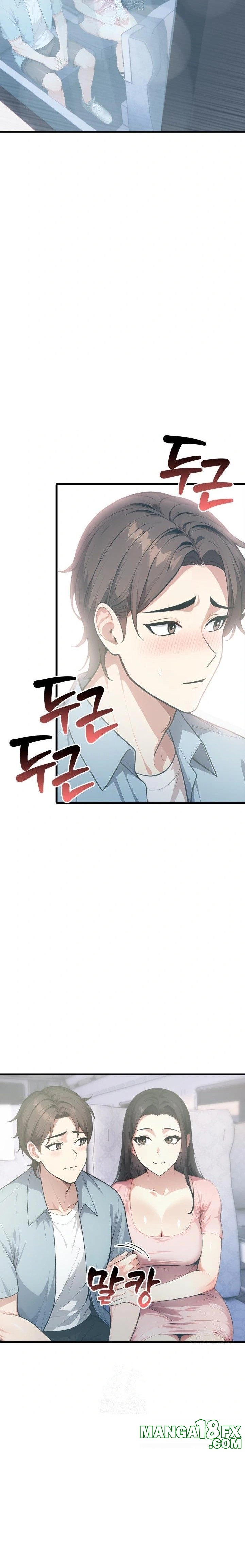 The Glamorous Married Woman Next Door Raw - Chapter 6 [photo 4] - MangaPorn