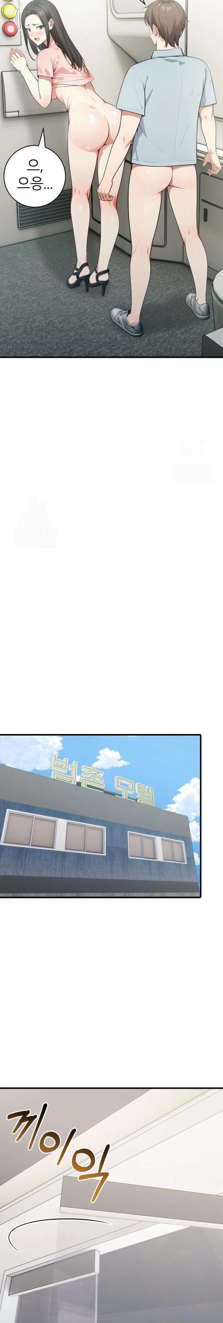 The Glamorous Married Woman Next Door Raw - Chapter 7 [photo 13] - MangaPorn