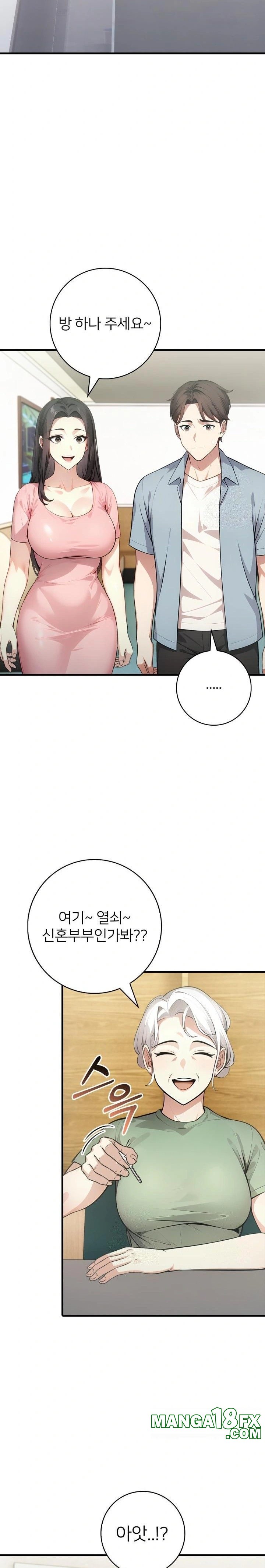 The Glamorous Married Woman Next Door Raw - Chapter 7 [photo 14] - MangaPorn