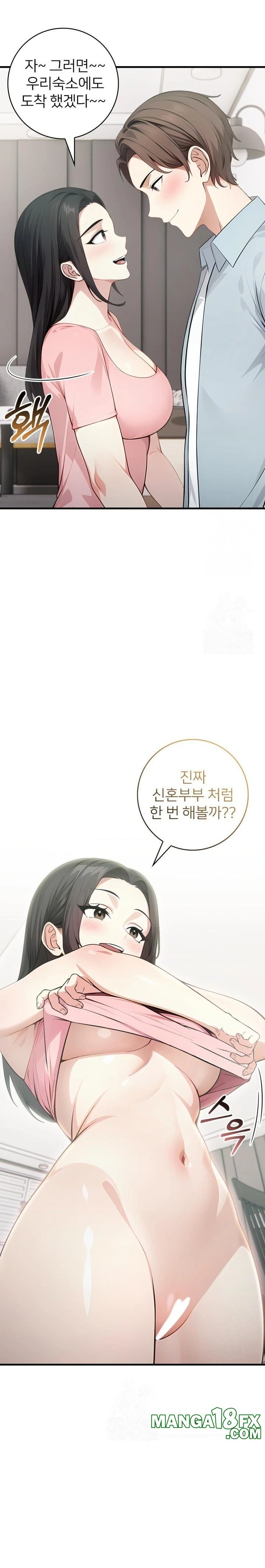 The Glamorous Married Woman Next Door Raw - Chapter 7 [photo 18] - MangaPorn