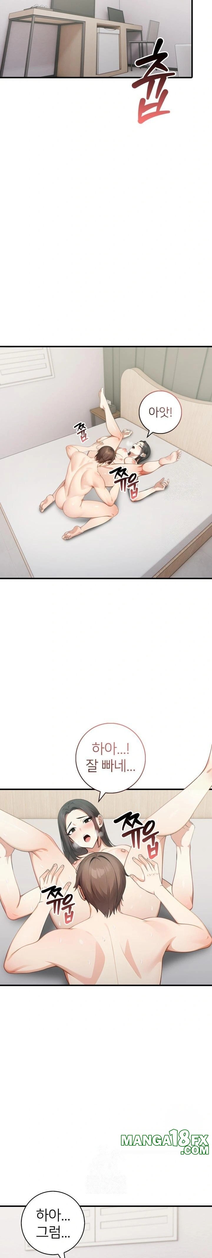 The Glamorous Married Woman Next Door Raw - Chapter 7 [photo 20] - MangaPorn