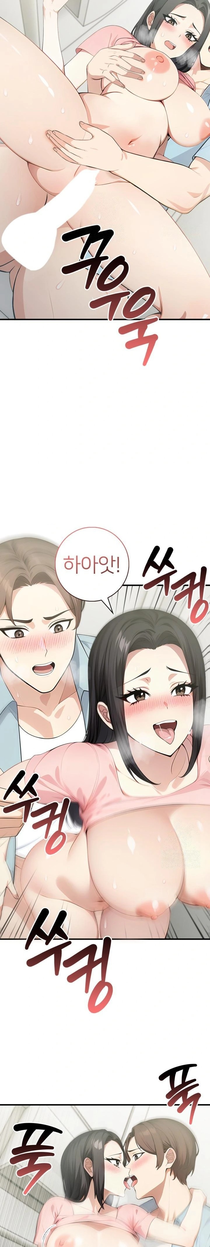 The Glamorous Married Woman Next Door Raw - Chapter 7 [photo 6] - MangaPorn