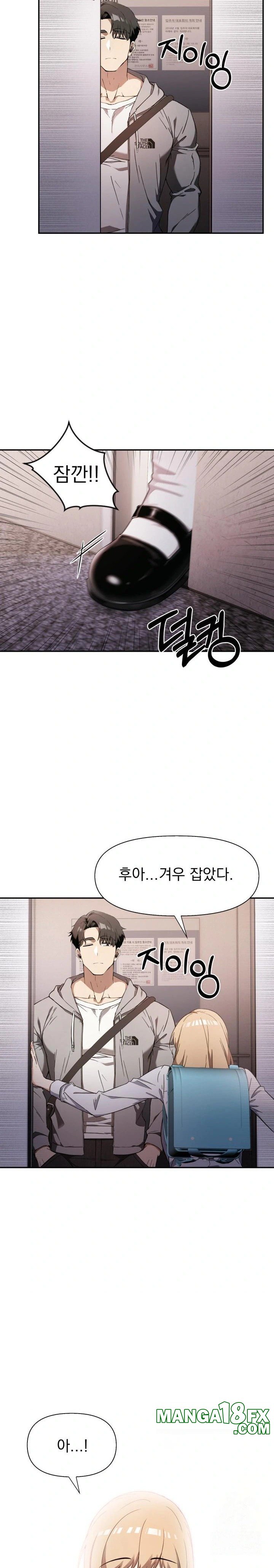 The Director Next Door Raw - Chapter 1 [photo 10] - MangaPorn