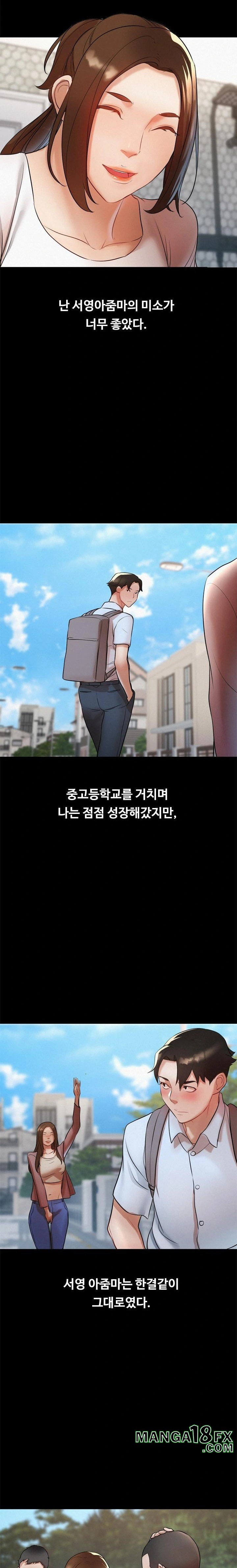 My Stepmom is My Friend’s Mom Raw - Chapter 1 [photo 16] - MangaPorn