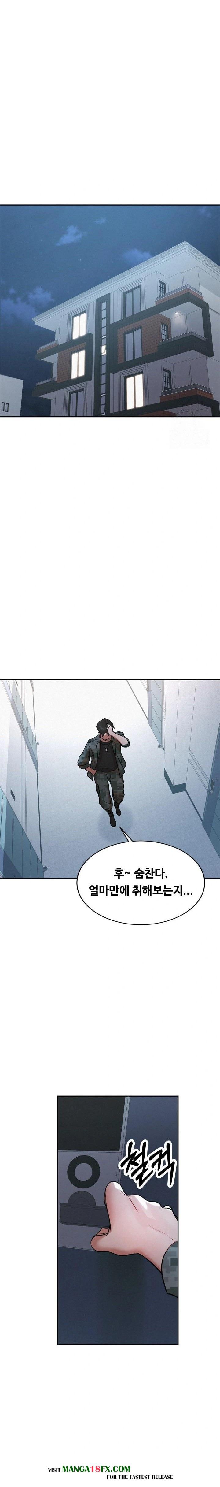 My Stepmom is My Friend’s Mom Raw - Chapter 1 [photo 5] - MangaPorn