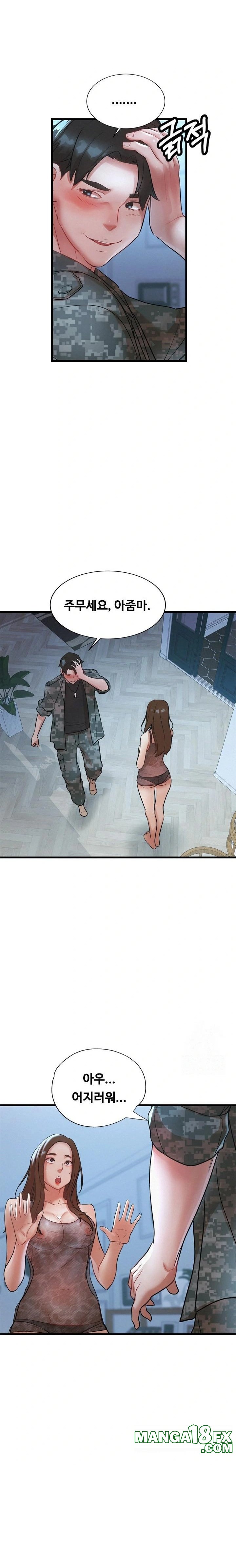 My Stepmom is My Friend’s Mom Raw - Chapter 1 [photo 8] - MangaPorn