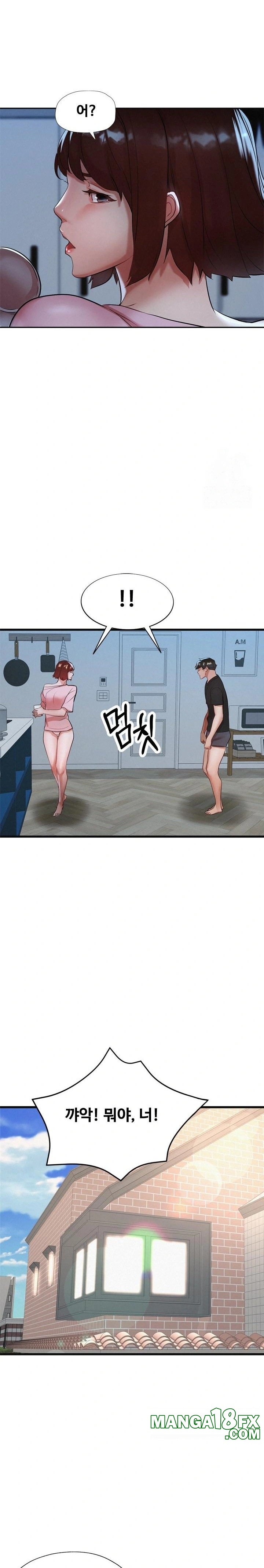 My Stepmom is My Friend’s Mom Raw - Chapter 2 [photo 12] - MangaPorn